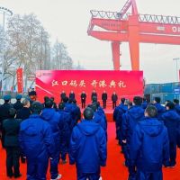 【物流】總投資1.3億!浙江杭州富陽(yáng)江口碼頭正式投入使用