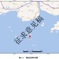 進展!廣東江門或將出讓795萬方/年海砂項目